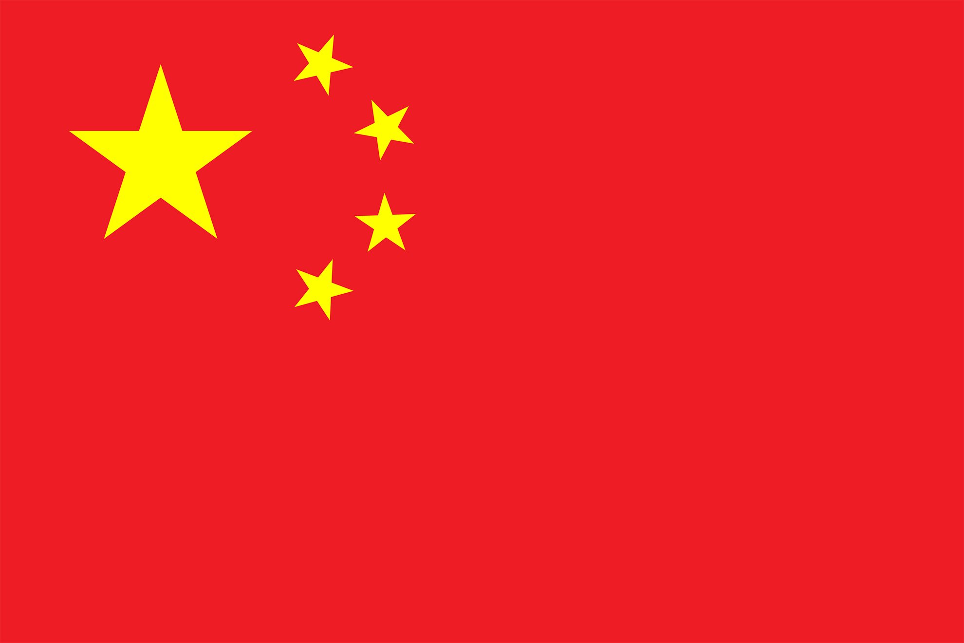 Chinas flag